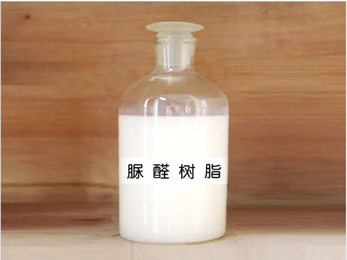 脲醛樹脂膠粉供應(yīng)
